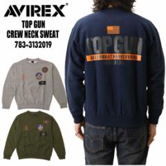 AVIREX ABbNX ArbNX  g[i[783-3132019 gbvK N[lbN XEFbg ~^[ Y gbvX TOP 