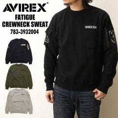 AVIREX �A���B���b�N�X �A�r���b�N�X ���� �X�E�F�b�g �g���[�i�[ 783-3932004 �t�@�e�B�[�O �N���[�l�b�N �X�E�F�b�g �~���^���[ �����Y