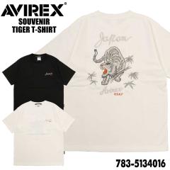 AVIREX �A���B���b�N�X �A�r���b�N�X ���� T�V���c 783-5134016 �X�[�x�j�A �^�C�K�[ �N���[�l�b�N �����Y �~���^���[ �a�� �h�J �|���G