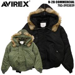 AVIREX �A���B���b�N�X �A�r���b�N�X �A�E�^�[ 783-5952029 N-2B COMMERCIAL�ۉ� THERMOLITE �t�[�h �{�A ���M�����[�V���G�b�g �����Y 