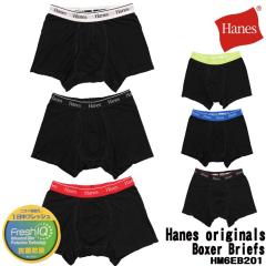 Hanes �w�C���Y �{�N�T�[�p���c ���� Hanes originals HM6EB201 �C���i�[�p���c �{�N�T�[�u���[�t �X�g���b�` �L�k Fresh IQ �O�J��