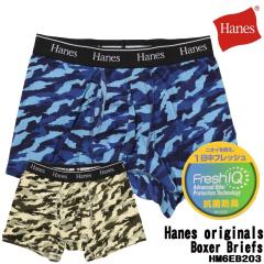 Hanes �w�C���Y �{�N�T�[�p���c ���� Hanes originals HM6EB203 �C���i�[�p���c �{�N�T�[�u���[�t �X�g���b�` �L�k Fresh IQ �O�J��