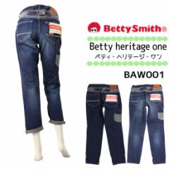 xeBX~X Betty Smith heritage one W[Y e[p[h BAW001 ؑ pb`[NeCXg [Abv fj JWA fB