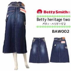 xeBX~X Betty Smith heritage two fj AC XJ[g BAW002 ؑ pb`[NeCXg weCW JWA fB[X 