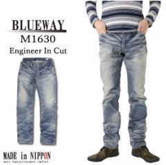 BLUEWAY u[EFC M1630 W[Y ^CgXg[g GWjA CJbg re[W fj 5705 Y { VF[o[tF[