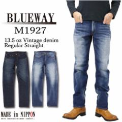 BLUEWAY u[EFC M1927  W[Y M[ Xg[g 13.5oz Be[W fj  4450 4654 Y { 100% W