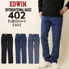 EDWIN �G�h�E�B�� �W�[���Y 402 ��������X�g���[�g �f�j���p���c E402 ���{�� �G�h�E�C�� �W�[���Y�p���c �����Y 300 393 398