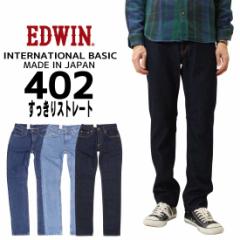 EDWIN GhEB W[Y 402 ^Cg Xg[g E402 fj C^[iVix[VbN { 93 98 200 Y {gX 100