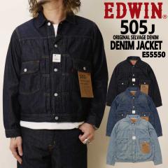 EDWIN �G�h�E�B�� �W�[���Y 505J E55550 505J �f�j���W���P�b�g G�W���� �Z���r�b�W �f�j�� �����Y ��100�� �G�h�E�C�� 505-Light �Z�b�g