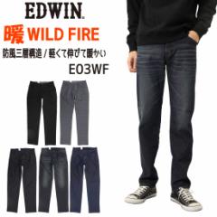 GhEB EDWIN WILD FIRE gp W[Y 403  3w\ E03WF ӂ̃Xg[g ҏ[ Y H~  