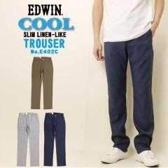 EDWIN �G�h�E�B�� �� �p���c COOL �C���^�[�i�V���i���x�[�V�b�N E402C �X���� ���l�����C�N �g���E�U�[ �h���C�^�b�` ���� �����Y 