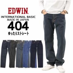 EDWIN GhEB W[Y 404 Xg[g [Y E404 fj C^[iVix[VbN {  01 40 93 200 Y {gX 