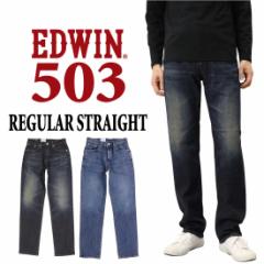 EDWIN GhEB W[Y 503 M[ Xg[g E50313 fj { Xgb` ҏӂ pc Y 10Nۏ 