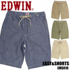 EDWIN GhEB V[g pc EMS010 Vu[ hC^b`  t  Y{ Y JWA AJW {gX