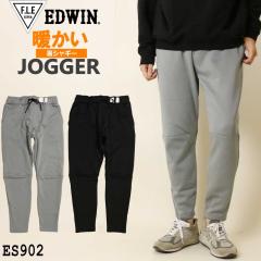 �G�h�E�B�� EDWIN �W���K�[�p���c ES902 �g���� �p���c �C�[�W�[�p���c �E�G�X�g�S�� �X�g���b�` FLE �����Y  �X�����e�[�p�[�h ���V���M