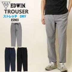 �G�h�E�B�� EDWIN �g���E�U�[ �p���c �C�[�W�[�p���c �|���G�X�e���V�A�T�b�J�[ ES903 �X�g���b�` �e�[�p�[�h �A���N���� �t���[ FLE ��