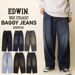 �G�h�E�B�� EDWIN ���C�h�p���c �f�j�� �W�[���Y �o�M�[�p���c K80240 ���C�h�X�g���[�g �R�b�g��100% �X�g���[�g �J�W���A�� �����Y �G