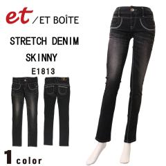 ET BOITE �G�{���b�g ET BOITE ���M���X �X�L�j�[ �W�[���Y E1813 �X�g���b�` ���{�� �u���b�N���[�Y�h 4165 ���f�B�[�X �r�� ���K BLUEW