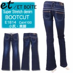 ET BOITE G{bg E1814 u[cJbg W[Y fj ^Cg nCp[Xgb` K 4100 re[WH fB[X  {gX