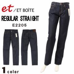 ET BOITE G{bg E2205 W[Y M[ Xg[g Rbg 100 11.5oz [Abv 8100 { fj fB[X  {g