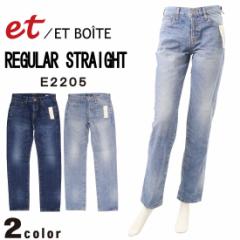 ET BOITE G{bg E2205 W[Y M[ Xg[g Rbg 100 11.5oz [Abv 4200 4800 { fj fB[X  