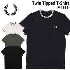 ���[���֔��� FRED PERRY �t���b�h�y���[ ���� T�V���c Twin Tipped T-Shirt M1588 �e�B�b�v���C�� �R�b�g���W���[�W�[ �N���[�l�b�N ��