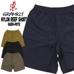 Gramicci �O���~�` �p���c �V���[�g�p���c NYLON REEF SHORT �i�C�������[�t�V���[�c G6SM-P078 �n�[�t�p���c ���b�V���[�� ���� ���� ��