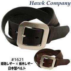 �z�[�N�J���p�j�[ Hawk Company �x���g 1621 �P�H���U�[ �Ȗ؃��U�[ �{�v ���v ���{�� �����Y ���f�B�[�X ���j�Z�b�N�X �J�W���A�� �A��