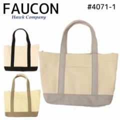 FAUCON z[NJpj[ Hawk Company g[gobO LoX 4071-1 RpNg ʋ ʊw TuobO }U[YobO Y fB