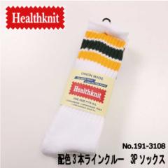 Healthknit C \bNX 3Zbg 3Zbg 3g Y zF 3{ C N[ 3P\bNX 191-3108 O