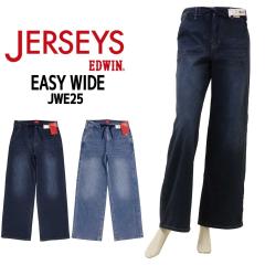 �G�h�E�B�� EDWIN �W���[�W�[�Y �C�[�W�[ ���C�h �f�j���p���c JWE25 �X�g���b�` �W�[���Y �y���� ���f�B�[�X �C�[�W�[�p���c ���C�h�V��