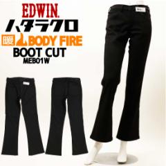 EDWIN GhEB fB[X g pc n^N u[cJbg N pc MEB01W BODY FIRE pc ҏӂ 