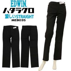 EDWIN �G�h�E�B�� �p���c ���p�� �X�g���[�g �n�^���N�� MEB03S ������ �t�� COOL �X�g���[�g�p���c �d���� �L�т� ���f�B�[�X �{�g���X 