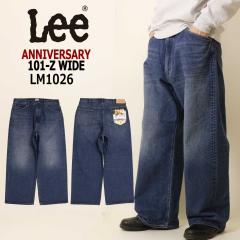 LEE ���[ 101���N�L�O���ʃ��f�� 101-Z WIDE ���C�h �f�j�� �p���c �W�[���Y LM1026 ���C�h�p���c �A���J�W �����f�j�� �����Y �J�W���A