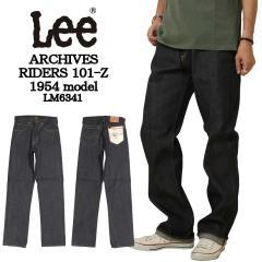 LEE ���[ �W�[���Y �f�j�� LM6341 ARCHIVES RIDERS 101-Z 1954 �A�[�J�C�u ���C�_�[�Y �����Y REAL VINTAGE ��100�� ���B���e�[�W ���v��