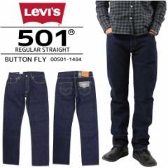 Levifs [oCX 501W[Y{^tC M[ Xg[g X NXs[X 00501-1484 100 fj Y {g