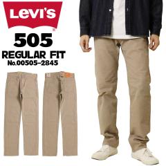 Levi�fs LEVI�fS ���[�o�C�X �W�[���Y �J���[�p���c 505 ���M�����[�X�g���[�g 00505 2845 ����X�g���b�` �����Y �{�g���X