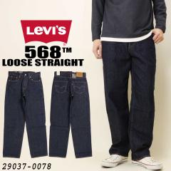 Levi�fs LEVI�fS ���[�o�C�X �W�[���Y 568  ���[�Y�X�g���[�g �_�[�N�C���f�B�S WELCOME TO THE GAME 29037 0078 �����Y �X�g���[�g �f�j