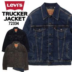 Levi�fs LEVI�fS ���[�o�C�X G�W���� �f�j�� �W���P�b�g 72334 �g���b�J�[�W���P�b�g �A�E�^�[ �����Y �A���J�W �j�����p DENIM TRUCKER 