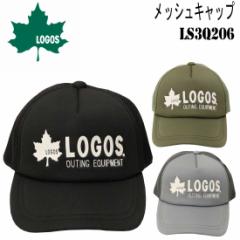 LOGOS SX gbJ[Lbv bV Lbv LS3Q206 jp AEghA Y fB[X ObY Xq