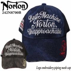 Norton m[g   Xq Lbv 242N8700B S hJ pCsO fj bVLbv oCJ[ Y jIWbN