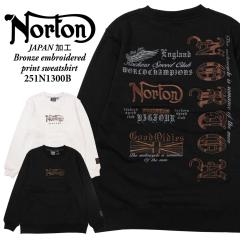 Norton �m�[�g�� �� ���� �g���[�i�[ �X�E�F�b�g 251n1300b JAPAN���H �u�����Y �h�J �v�����g �g���[�i�[ ���S �A���J�W �o�C�J�[ ����