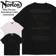 Norton �m�[�g�� �� ���� T�V���c 252N1033B �V���C�j�[�����g�[���h�JT�V���c �N���[�l�b�N �h�J �v�����g ���S �A���J�W �o�C�J�[ ����