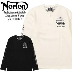 Norton �m�[�g�� �� ���� T�V���c �J�b�g�\�[ 253N1102B �c��W���J�[�h �L�[�l�b�N ����T �h�J ���S �A���J�W �o�C�J�[ �����Y