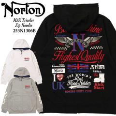 Norton �m�[�g�� �� ���� �p�[�J�[ 253N1306B MAX �g���R���[�� �W�b�v�p�[�J�[���S �A���J�W �o�C�J�[ �����Y �v���I�[�o�[ �����Y