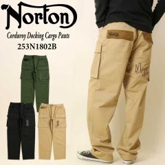 Norton �m�[�g�� �� �J�[�S�p���c 253N1802B �R�[�f�����C �h�b�L���O �J�[�S�p���c ���S �h�J �����Y �A���J�W �o�C�J�[ �t���b�v�|�P�b