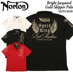 Norton �m�[�g�� �� ���� �|���V���c 262N1205B �u���C�g�W���K�[�h �S�[���h�X�L�b�p�[�|�� �A���J�W �o�C�J�[ �����Y �h�J ���S