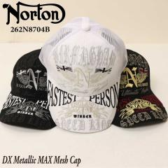 Norton �m�[�g�� ��  �X�q �L���b�v 262n8704B DX���^���b�NMAX���b�V���L���b�v �o�C�J�[ �����Y �A���J�W �����Y �A�p���� 