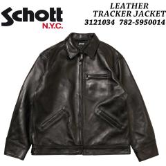 Schott �V���b�g ���U�[ �W���P�b�g 3121034 782-5950014 ���U�[�g���b�J�[�W���P�b�g �������U�[ ���[�N�W���P�b�g �g���b�J�[ �����Y