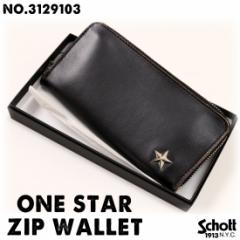 Schott Vbg 3129103 ONE STAR ZIP WALLET X^[  WbvEHbg  oCJ[ AJW Y nv  ObY  